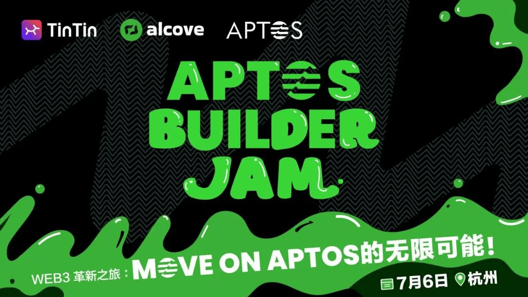 Aptos Builder Jam Asia｜Agenda Announced, Imagine Aptos Eco-Future!